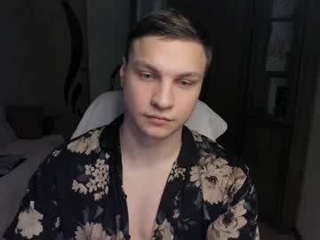 Alex_Milson stream photo from August 23, 2025