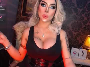 Exoticmaria August 23, 2025 Chaturbate stream image