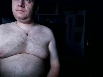 Catap85 August 23, 2025 Chaturbate stream image