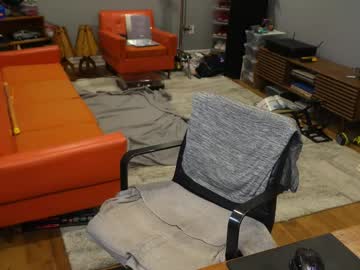 Exjockstud stream photo from August 23, 2025