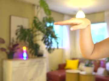Leahsunshine stream photo from August 23, 2025