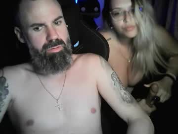 Sofidivinemilk August 23, 2025 Chaturbate stream image