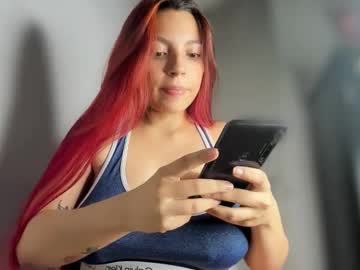 Ariell_Rose1 August 23, 2025 Chaturbate stream image