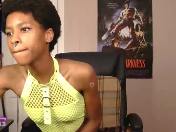Kira21_13 August 23, 2025 Chaturbate stream image