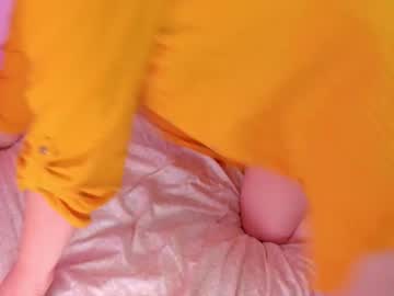 Orchide_ August 23, 2025 Chaturbate stream image