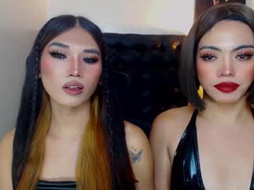 Adrianatrish August 23, 2025 Chaturbate stream image