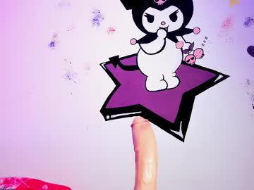 Alanalois_ August 23, 2025 Chaturbate stream image