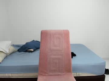 Alluringangel0 August 23, 2025 Chaturbate stream image