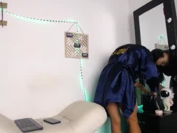 Cute_Horny12 August 23, 2025 Chaturbate stream image