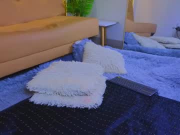 Jadee__ August 23, 2025 Chaturbate stream image