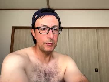 Moeline August 23, 2025 Chaturbate stream image