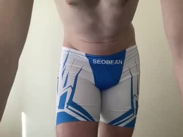Samt2527 August 23, 2025 Chaturbate stream image