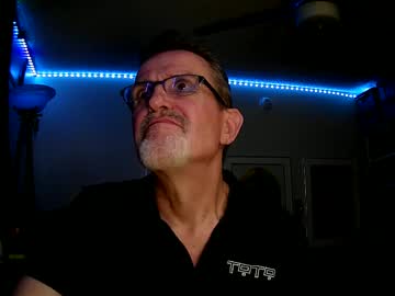 Shrewtamer August 23, 2025 Chaturbate stream image