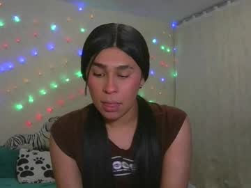 Venus_Foxy August 23, 2025 Chaturbate stream image