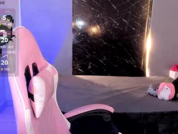 Bonnietaylor0 August 23, 2025 Chaturbate stream image