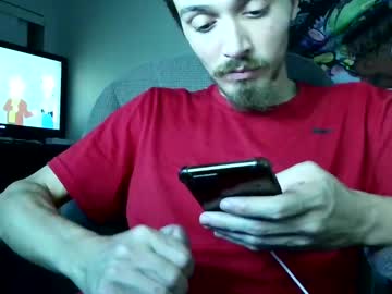 Hornydude23364 August 23, 2025 Chaturbate stream image