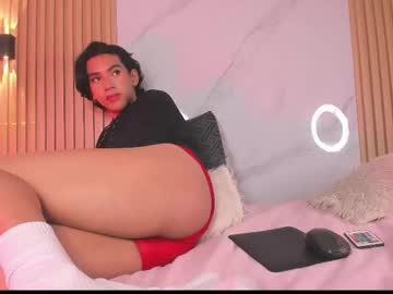 Im_Maxsteel August 23, 2025 Chaturbate stream image