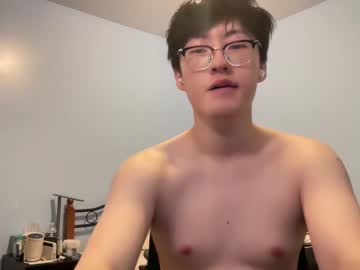 Jeji22 August 23, 2025 Chaturbate stream image