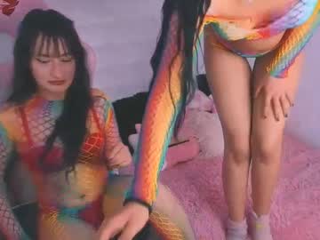 Sarah_Ramirez777 August 23, 2025 Chaturbate stream image