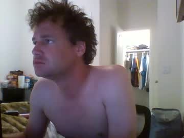 Cooldude122222 August 23, 2025 Chaturbate stream image