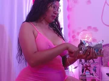 Daina_Flower August 23, 2025 Chaturbate stream image