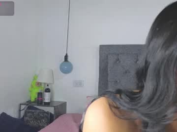 Emma_Blake__ August 23, 2025 Chaturbate stream image
