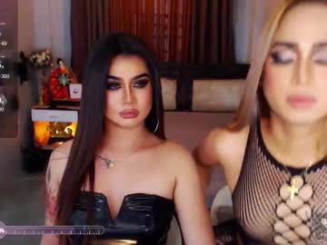Goddess_Alizon August 23, 2025 Chaturbate stream image
