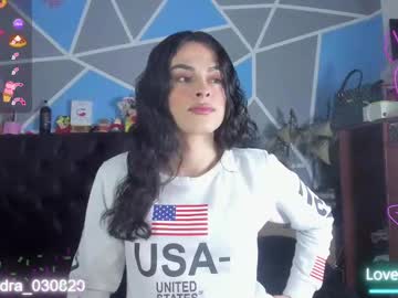Meghan_Sexyy stream photo from August 23, 2025