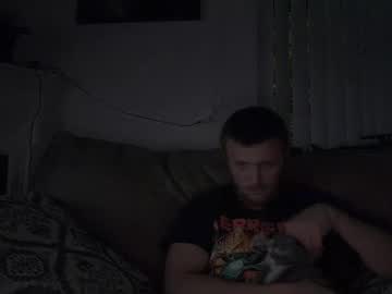 Mrwonderboy03 August 23, 2025 Chaturbate stream image