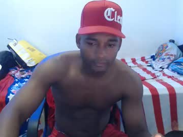 Titoway07 August 23, 2025 Chaturbate stream image