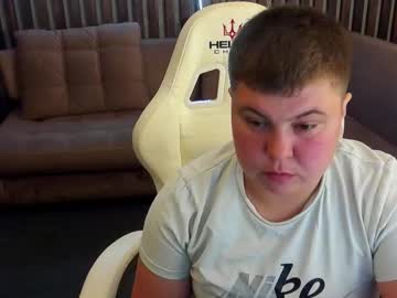 Cattaylor August 23, 2025 Chaturbate stream image
