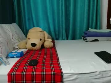 Freakyvirgoh_ August 23, 2025 Chaturbate stream image