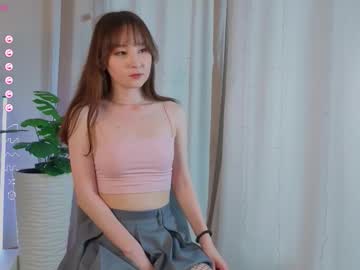 Kerikloon August 23, 2025 Chaturbate stream image