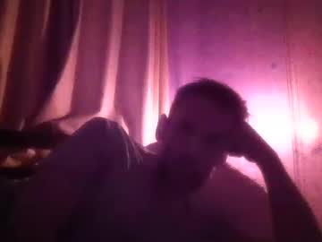 Lil_Ryno August 23, 2025 Chaturbate stream image