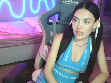 Lilbina August 23, 2025 Chaturbate stream image