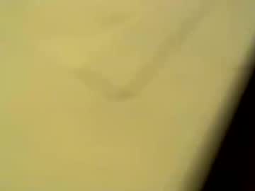 Rinbo333 August 23, 2025 Chaturbate stream image