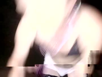 Andrea4twin August 23, 2025 Chaturbate stream image
