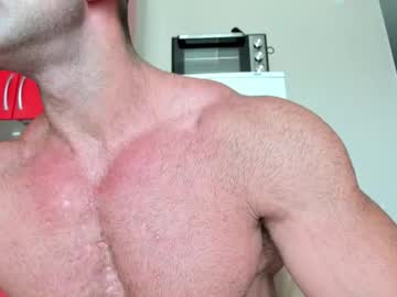 Bretman_Narcissus August 23, 2025 Chaturbate stream image
