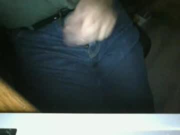 Canon4ps4 August 23, 2025 Chaturbate stream image