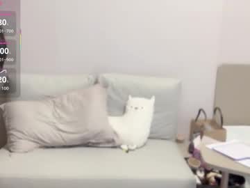 Leele07 August 23, 2025 Chaturbate stream image