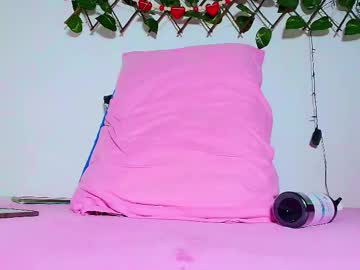 Aleesha_17 August 23, 2025 Chaturbate stream image