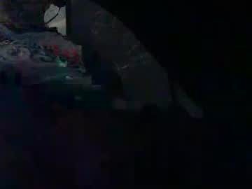 Beninoam75 August 23, 2025 Chaturbate stream image
