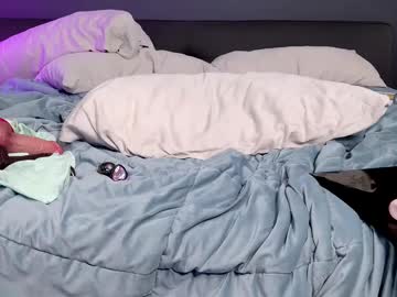 Imladygrace August 23, 2025 Chaturbate stream image