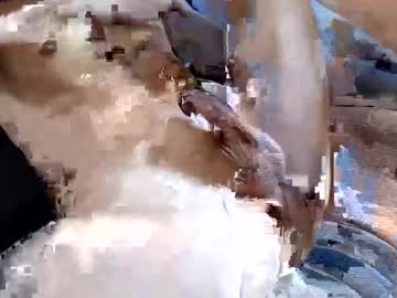 Neo_Boy_66 August 23, 2025 Chaturbate stream image