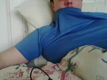 Nijinsky11 August 23, 2025 Chaturbate stream image