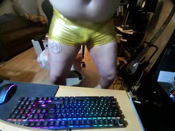 Sissylovedoll August 23, 2025 Chaturbate stream image