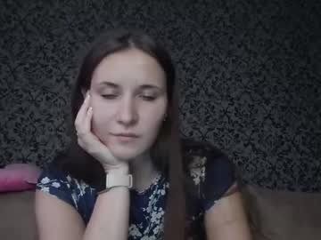 Daylightmuse August 23, 2025 Chaturbate stream image