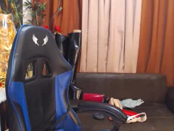 Dominantcummer August 23, 2025 Chaturbate stream image