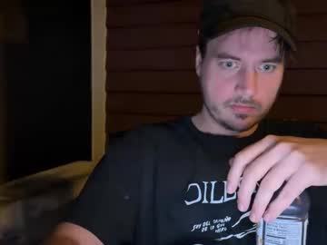 Hungedgingartist August 23, 2025 Chaturbate stream image