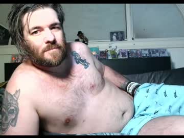 Thiccboycity August 23, 2025 Chaturbate stream image